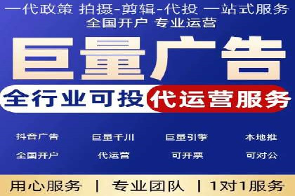 成功企业背后的百度推广策略